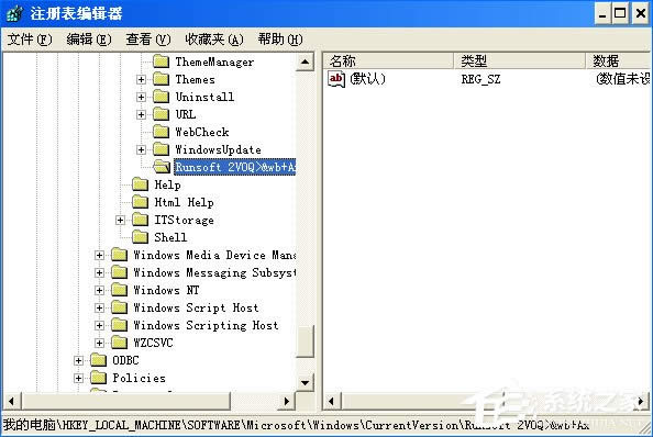 WindowsˌľRQk
