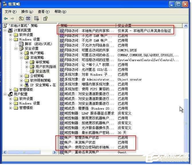 oWindows XPϵyȫ3
