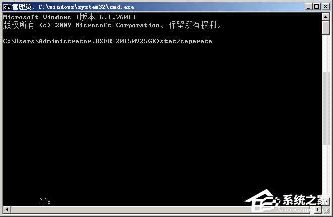 Windows XP\DOS?