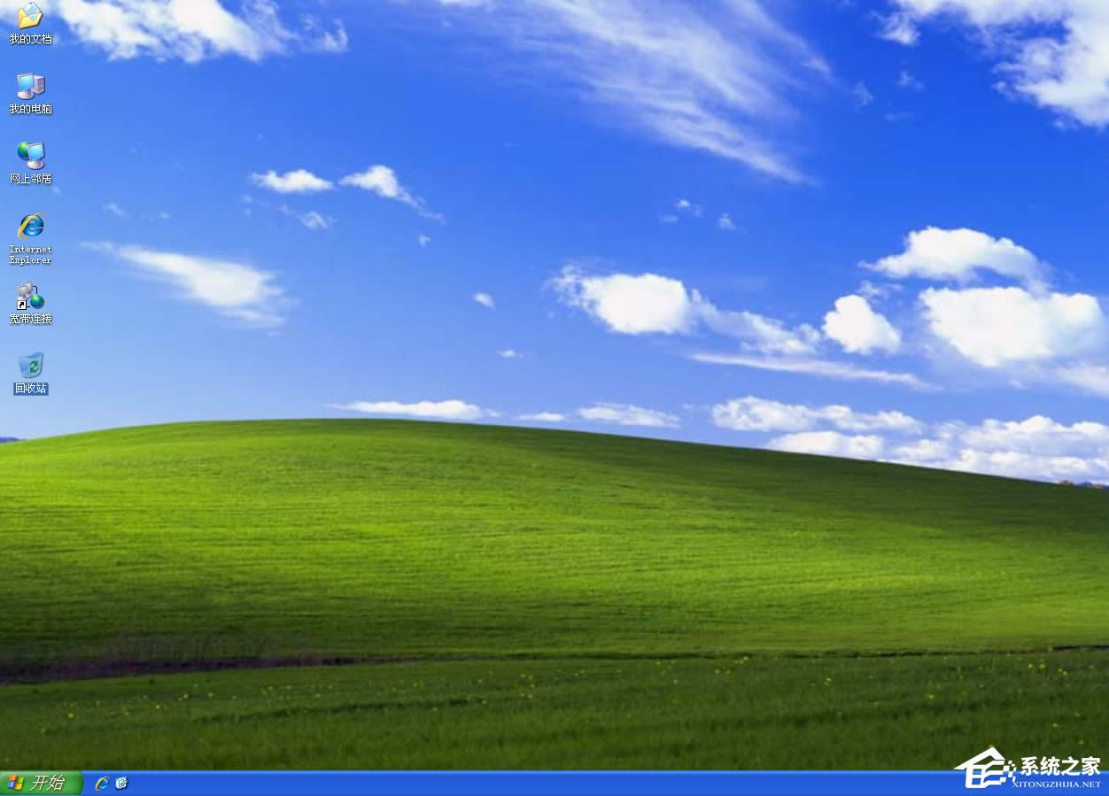 pɻ֏͓pĵWin XPϵyļ