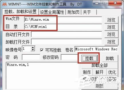 ׌Win7ϵy֏͹߹׃ø[MD]