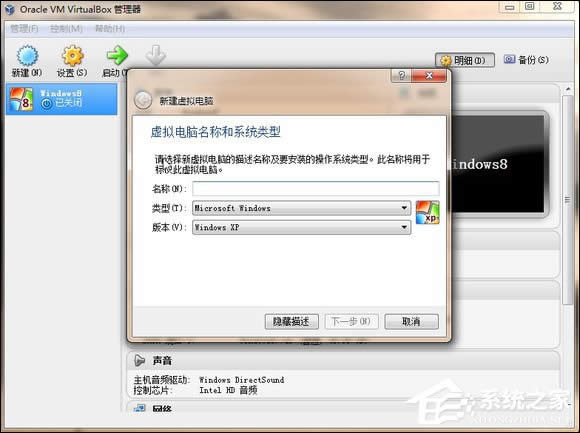 ̓MCb\Windows 8ϵyȫ