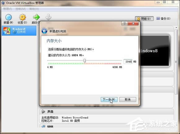 ̓MCb\Windows 8ϵyȫ