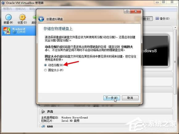 ̓MCb\Windows 8ϵyȫ
