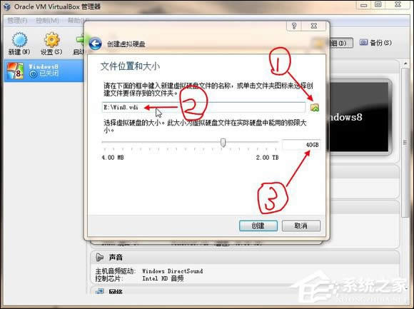 ̓MCb\Windows 8ϵyȫ