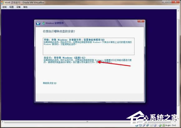 ̓MCb\Windows 8ϵyȫ