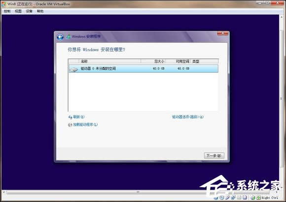 ̓MCb\Windows 8ϵyȫ