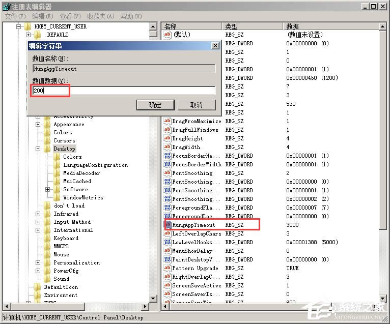Windows XPϵyٌ