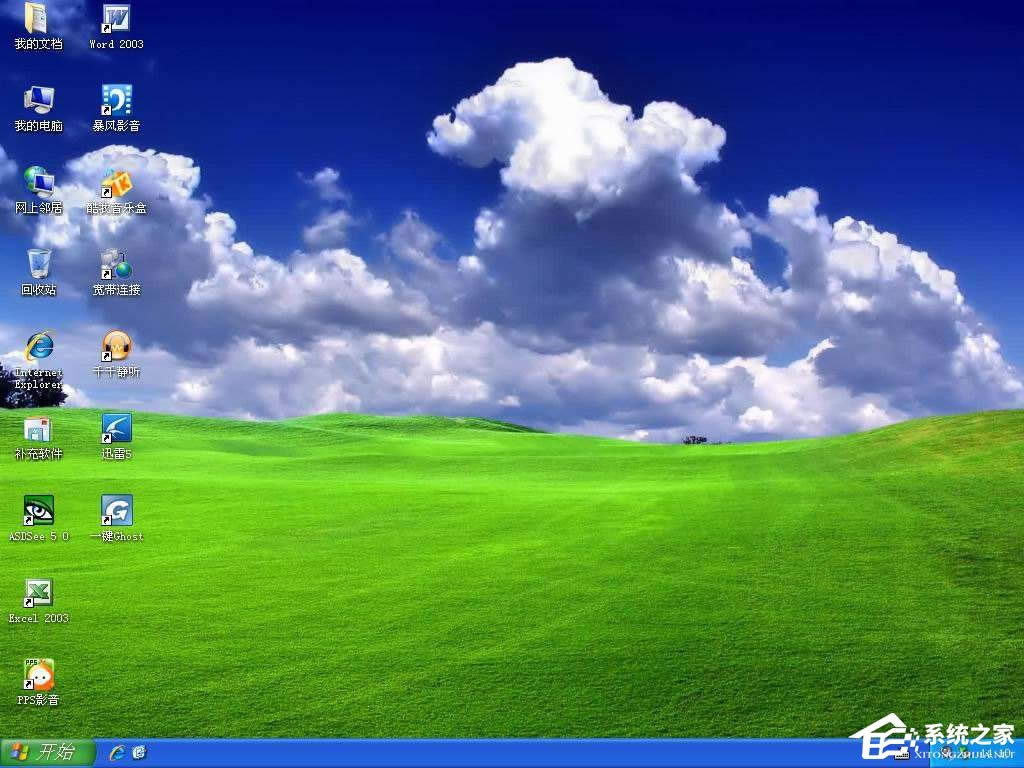 ׌WWindows XPϵyʮE