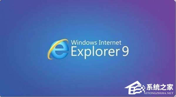 Windows XPϵyhܰbIE9