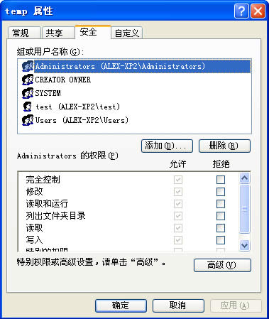 WindowsеĎ͙޹[MD]