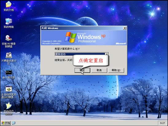 Gdisk32 GUIӲPօ^(1000GB)̳[MD]