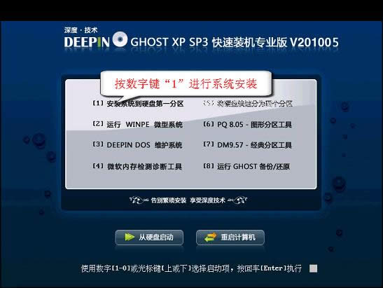Gdisk32 GUIӲPօ^(1000GB)̳[MD]