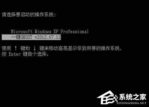一鍵GHOST 常見問題匯總