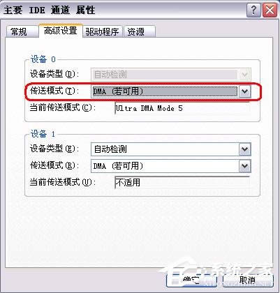 fWindows XP̓Mȴ惞
