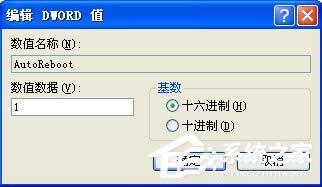  Windows XPCԄRe Ԅ؆