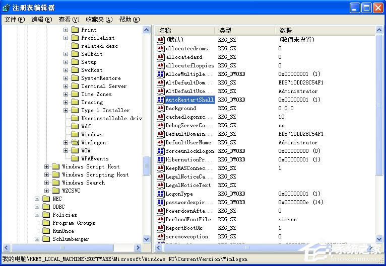  Windows XPCԄRe Ԅ؆