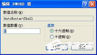  Windows XPCԄRe Ԅ؆