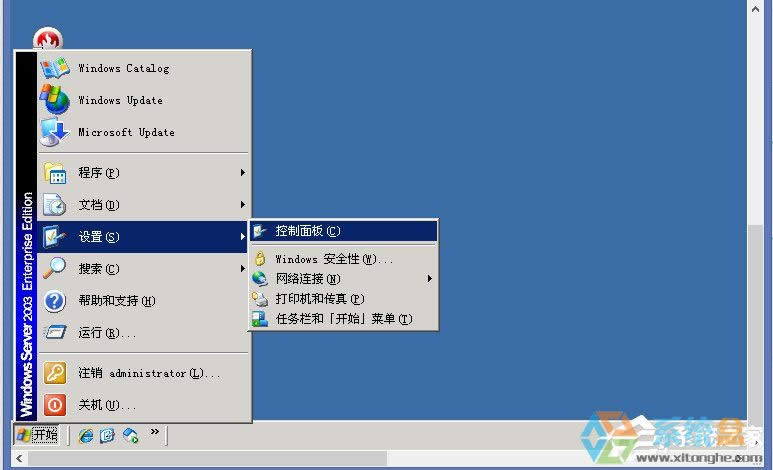 WindowsXPϵyӄhķ