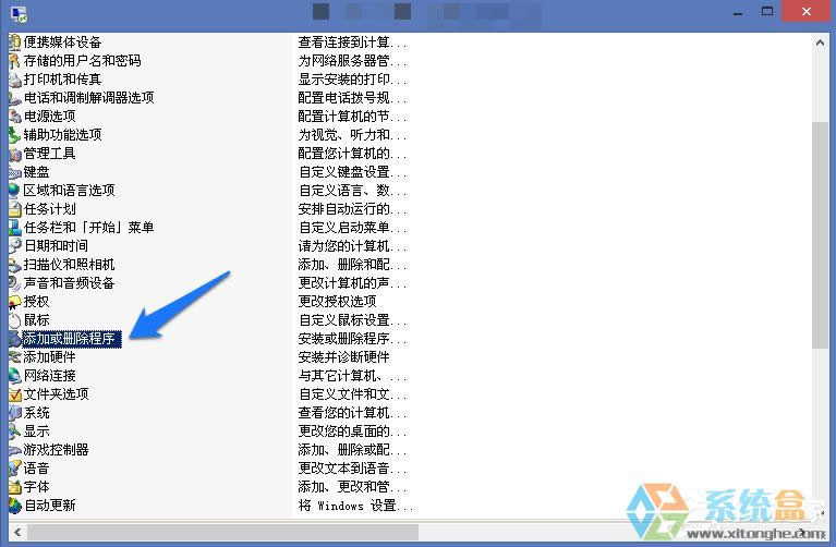 WindowsXPϵyӄhķ