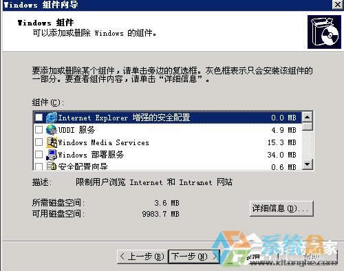 WindowsXPϵyӄhķ