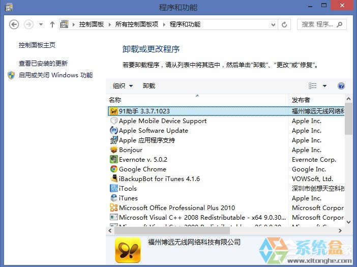 WindowsXPϵyӄhķ
