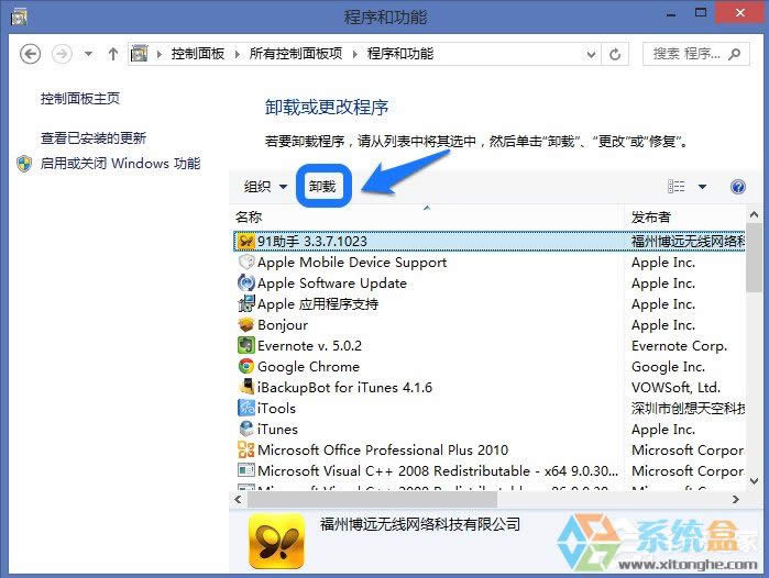 WindowsXPϵyӄhķ
