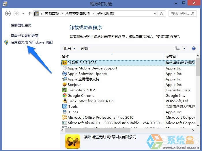 WindowsXPϵyӄhķ
