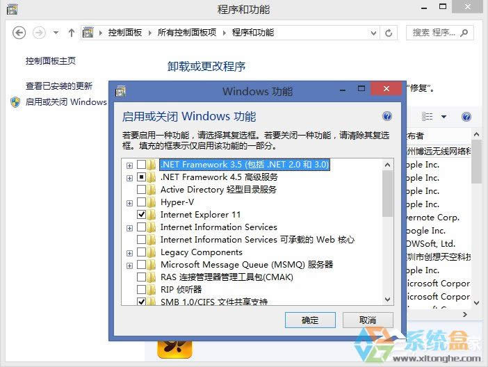 WindowsXPϵyӄhķ