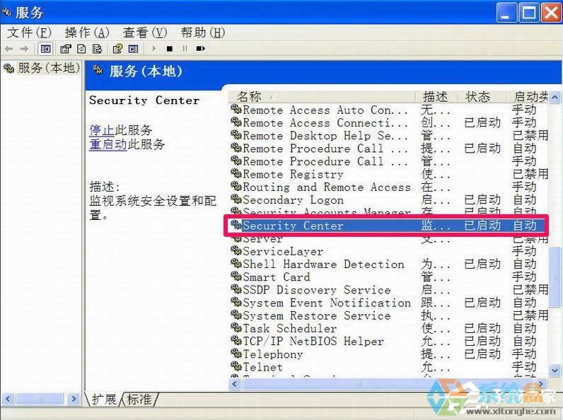 XPP]Windowsȫ