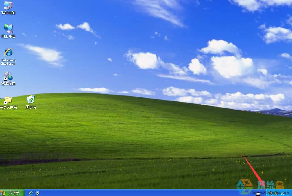 XPP]Windowsȫ