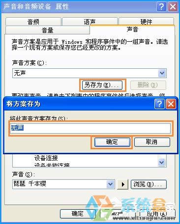 XP_CôOOX_C