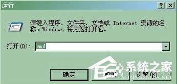 XPδ_˿ڣ