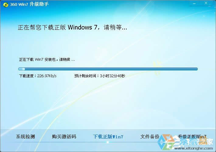 XPϵyôWin7XPʹ360ȫlʿWin7ϵyķ