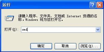 xp系統里如何隱藏私密文件不讓他人查看的辦法？