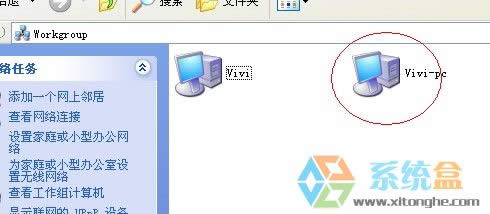 xpϵywin7ϵy֮gνWӵ
