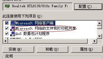 xpϵywin7ϵy֮gνWӵ