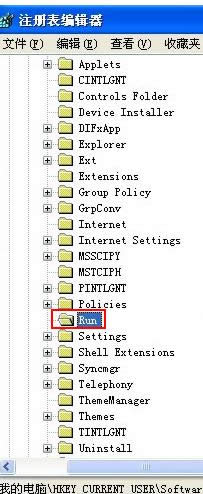 νQwinxp_C@ʾ
