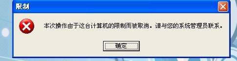 XPϵyеĽMôP]ơʾZ