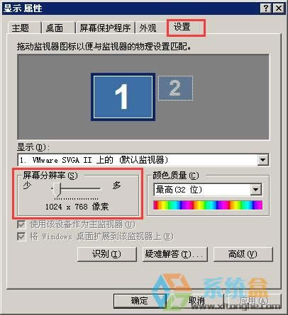 xpϵy{w^Сr