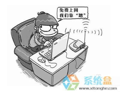 QQ經常自動掉線怎么辦？QQ經常自動掉線的解決方法