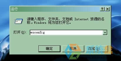XP系統上網時總是提示“實時調試”應該怎么解決？