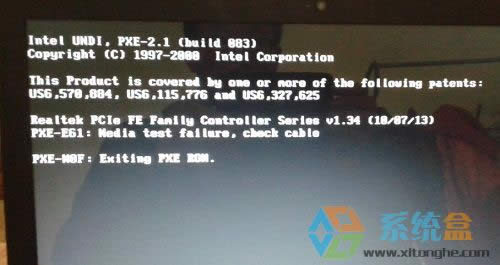xpϵyX_C@ʾexiting pxe romô