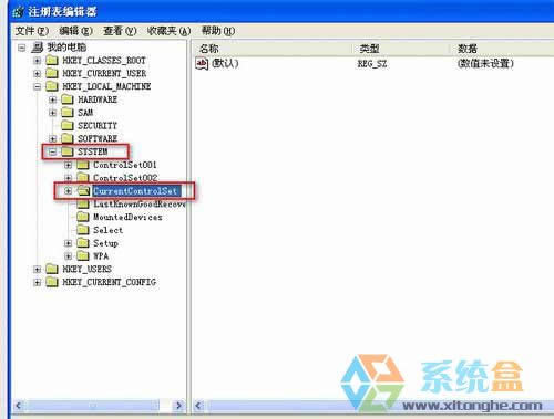 xp系統的臺式機如何關閉u盤啟動的圖文教程
