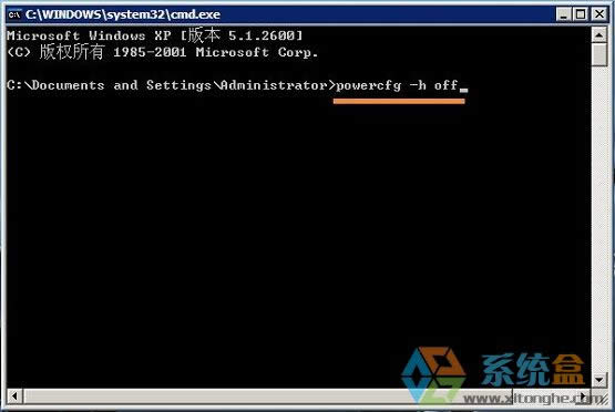 xpϵyеhiberfil.sysļʲôԄh