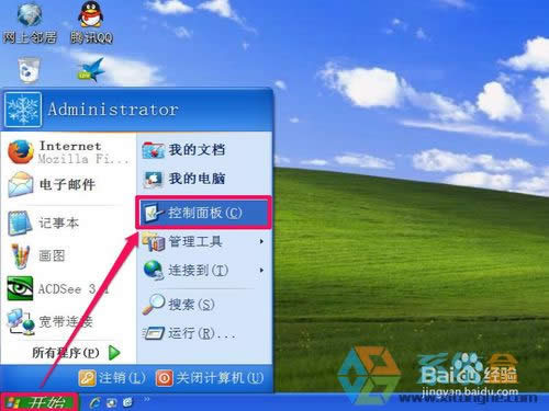 xpϵy؄eСԓô