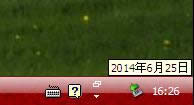 @ʾxpϵy@ʾrgڸԔ