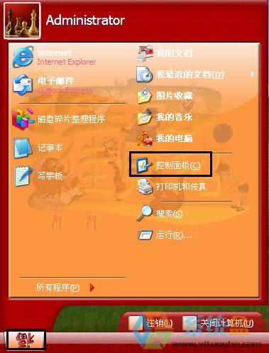 @ʾxpϵy@ʾrgڸԔ