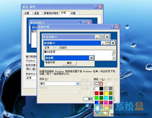 xpϵyɫO÷Oóoɫ