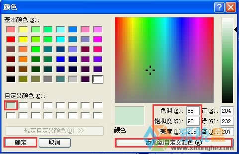 xpϵyɫO÷Oóoɫ